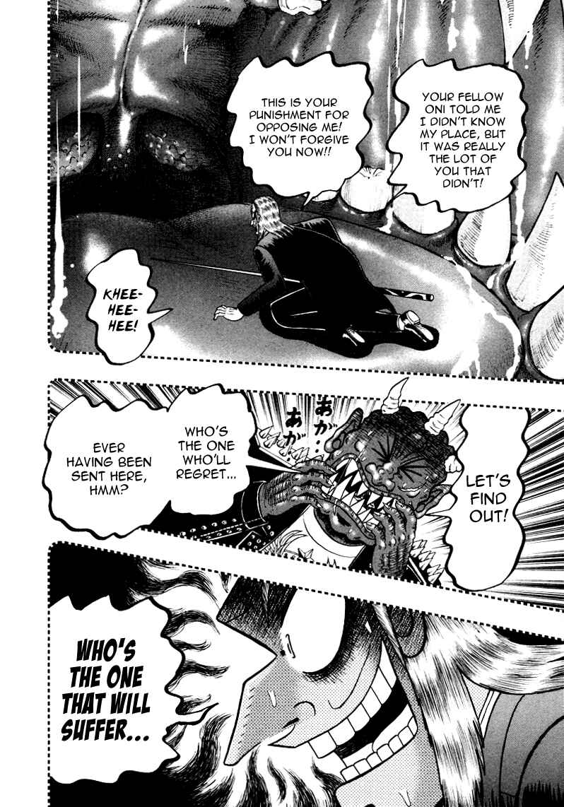 Chapter 252 - Page 18