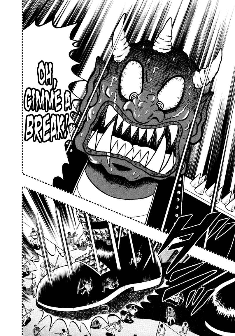 Chapter 252 - Page 2