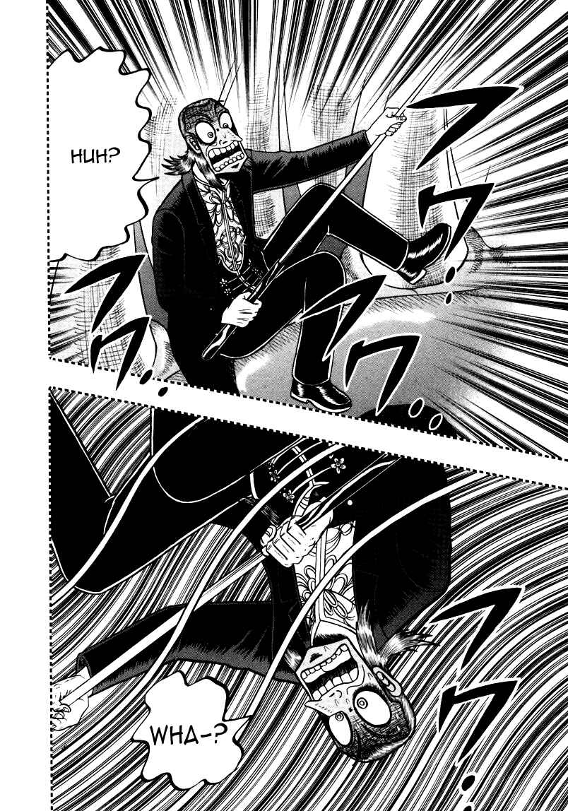 Chapter 252 - Page 22