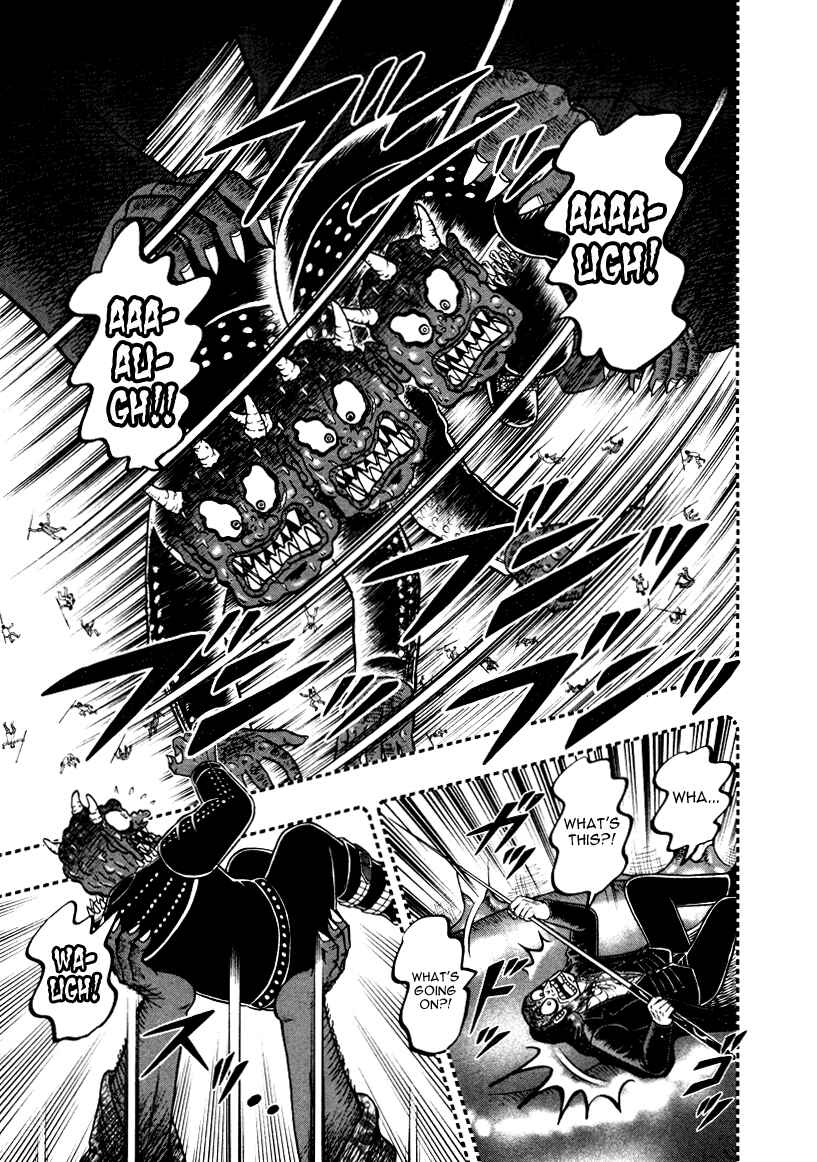 Chapter 252 - Page 23