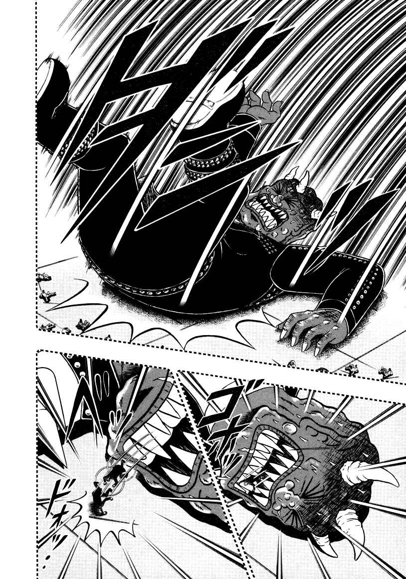 Chapter 252 - Page 24