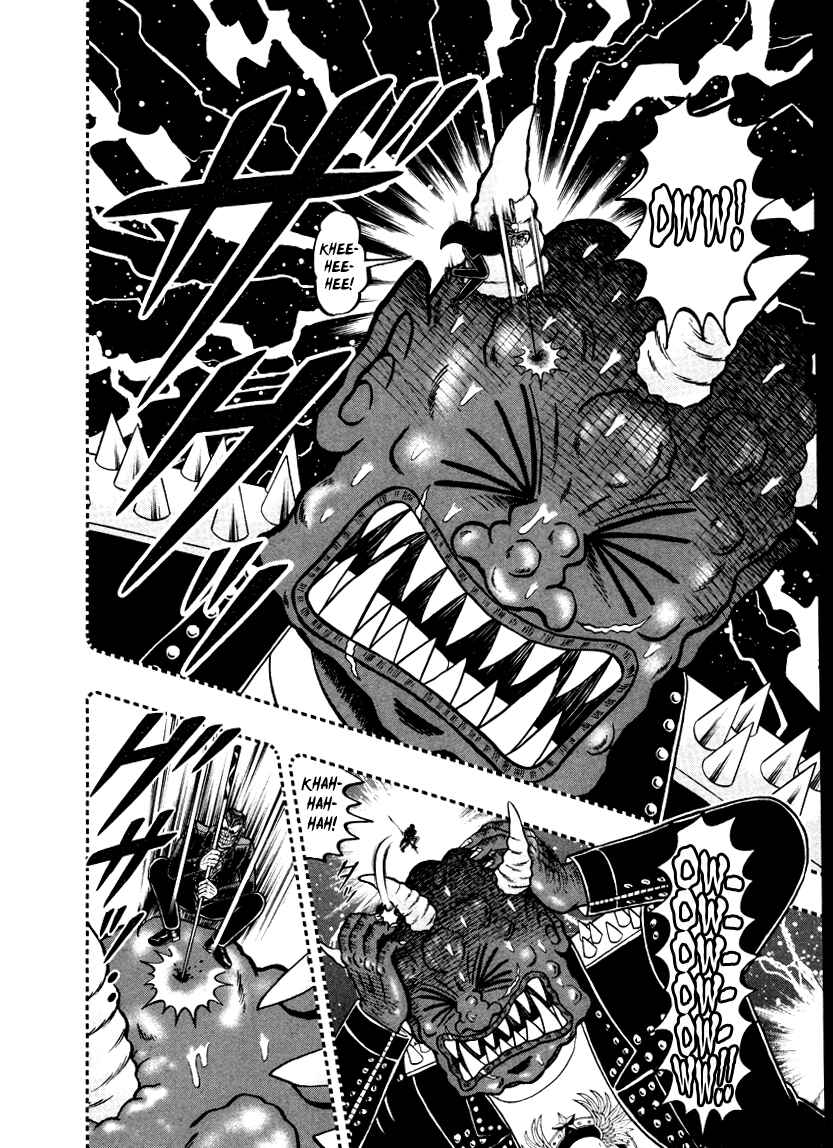 Chapter 252 - Page 6