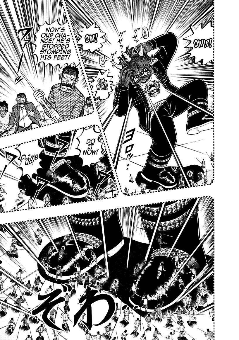 Chapter 252 - Page 7