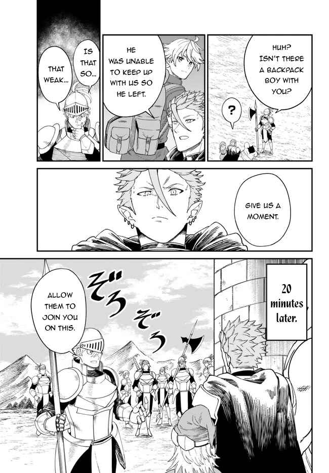 Chapter 5 - Page 4