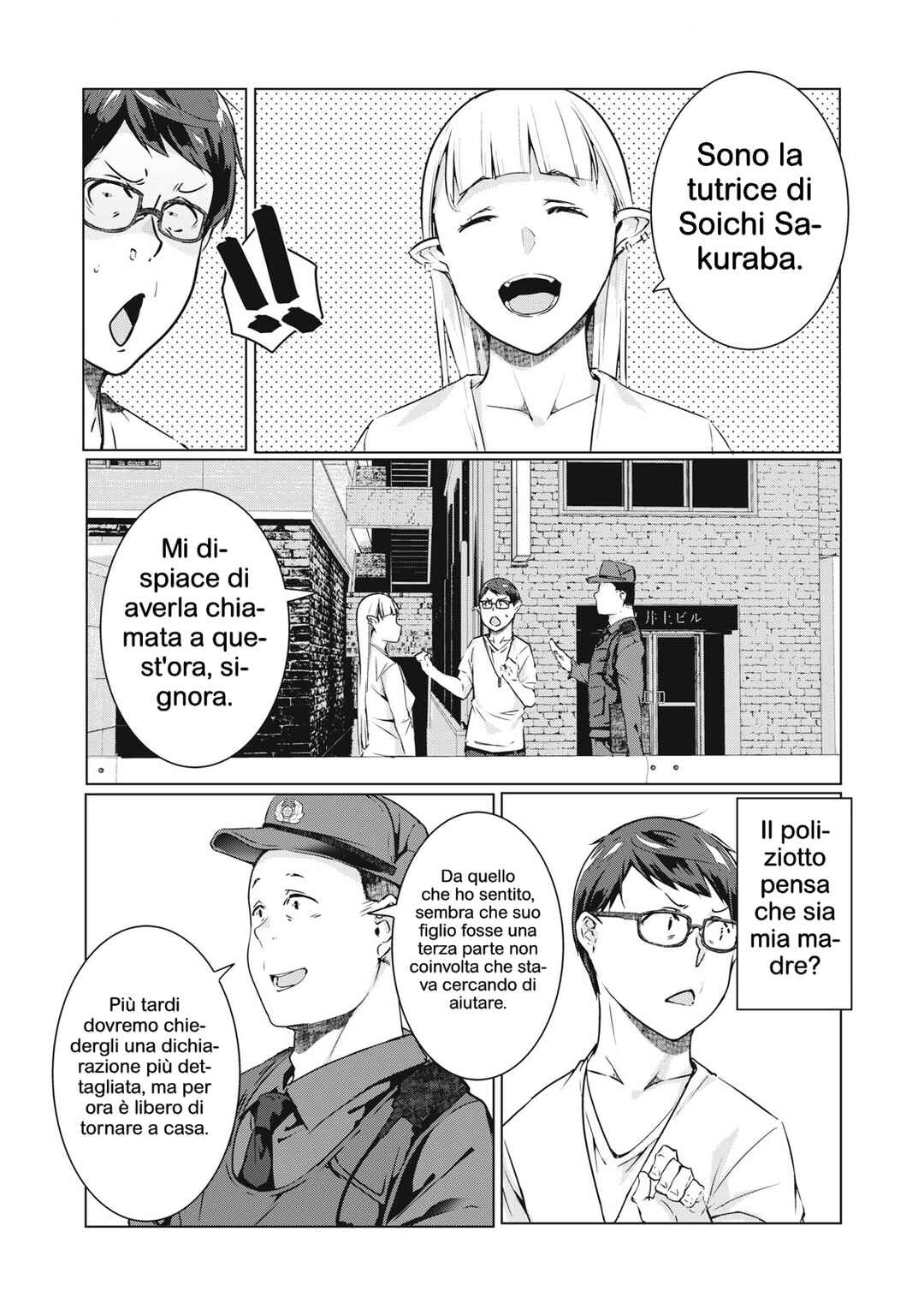 Chapter 56 - Page 12