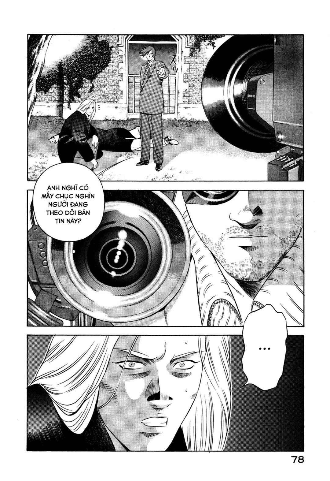 Chapter 45 - Page 32