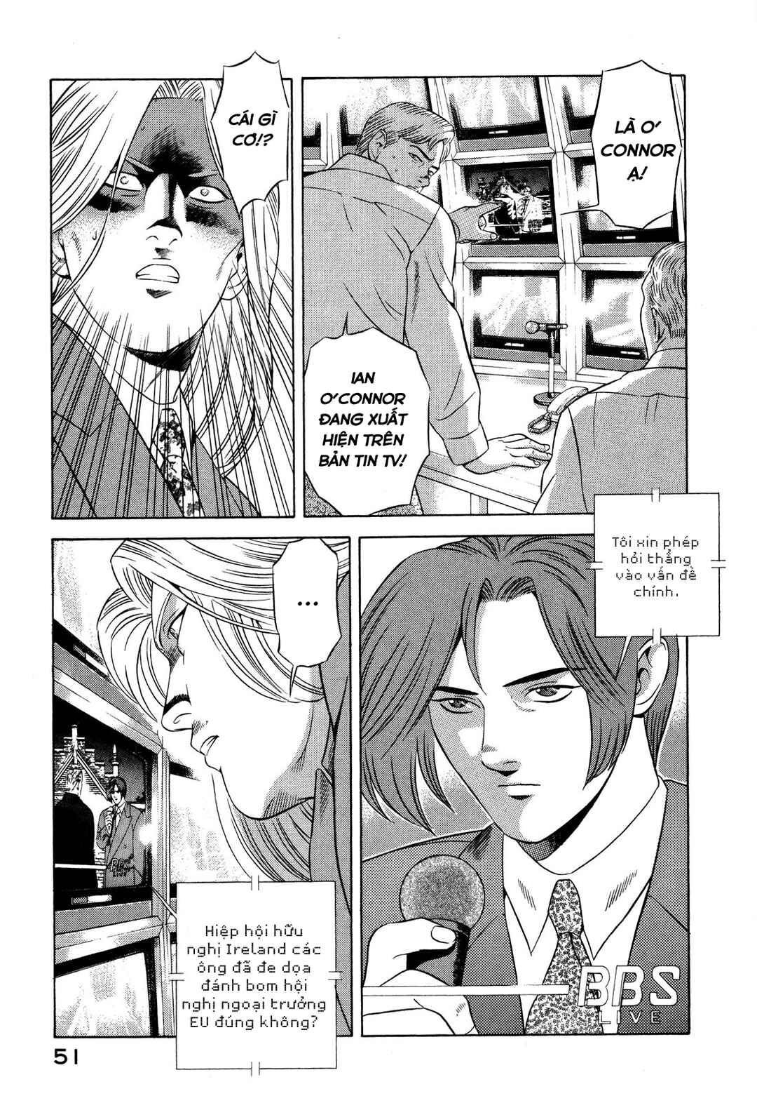 Chapter 45 - Page 6