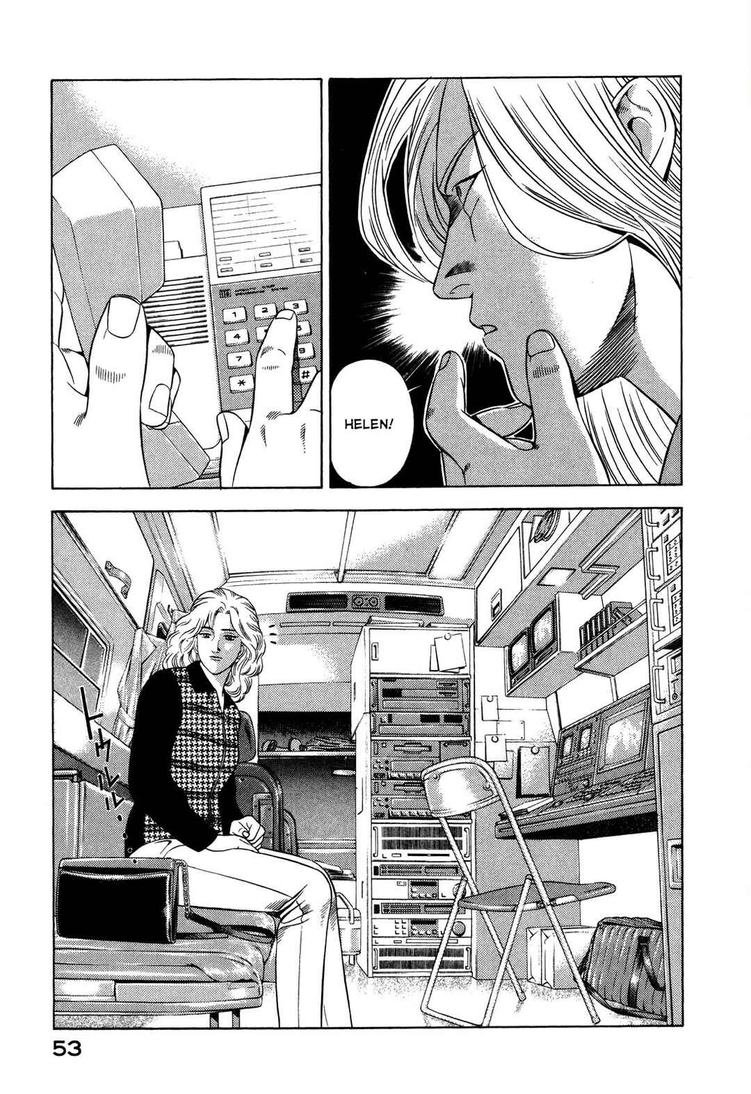 Chapter 45 - Page 8