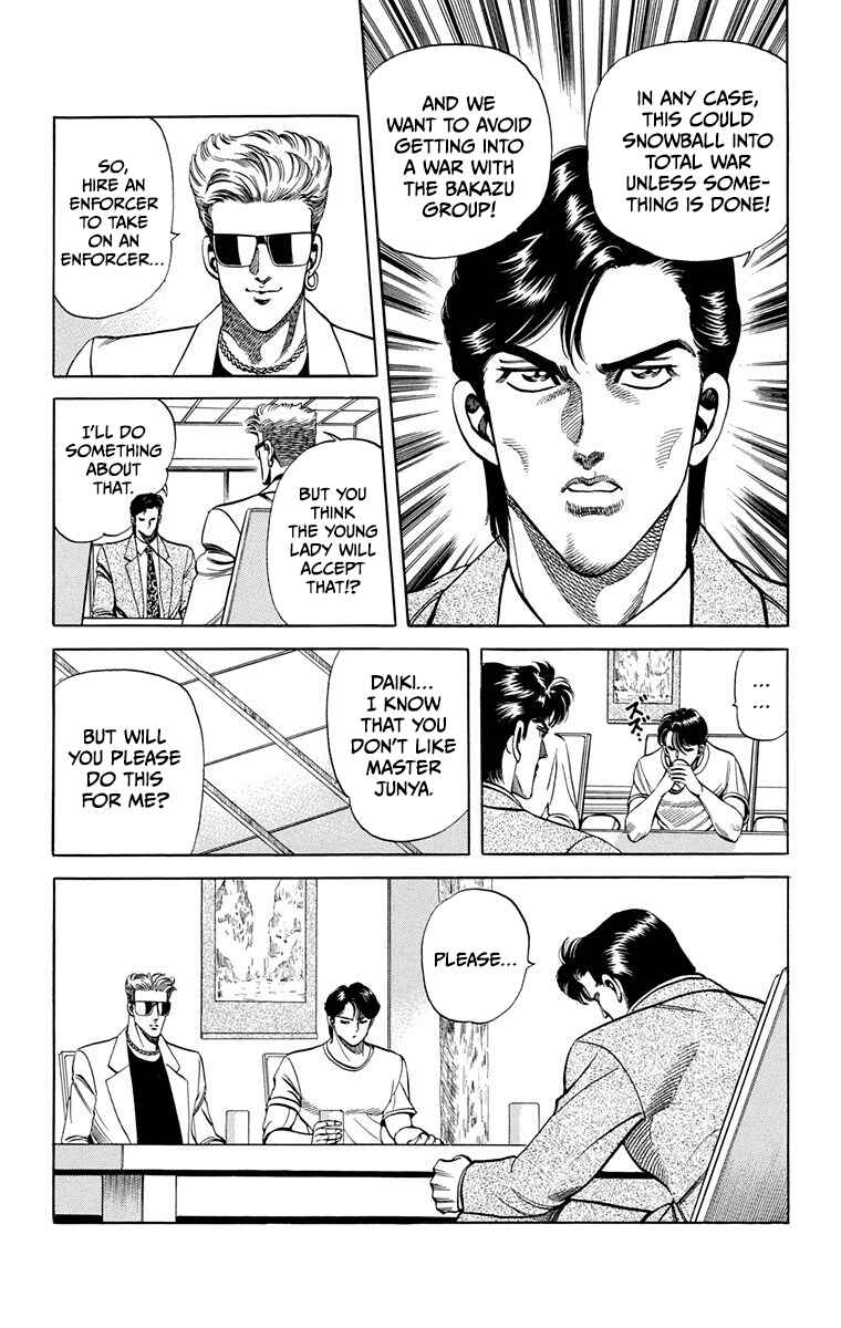 Chapter 12 - Page 23