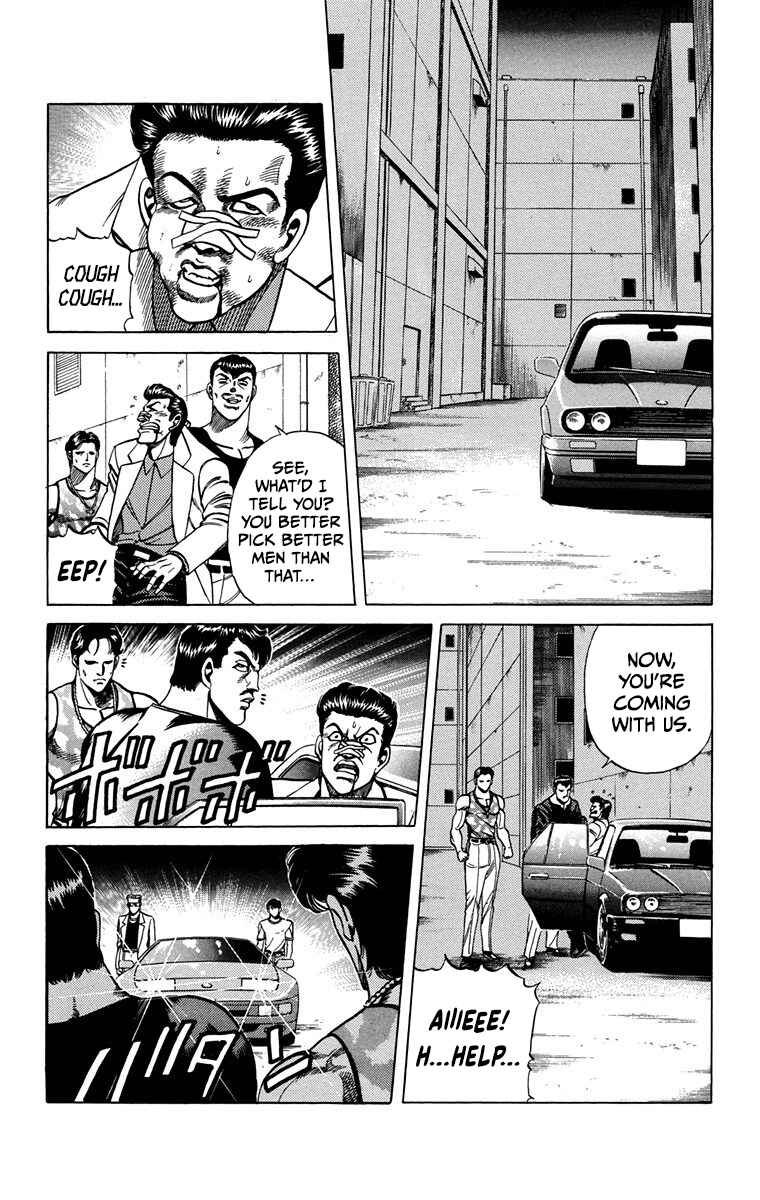 Chapter 12 - Page 29