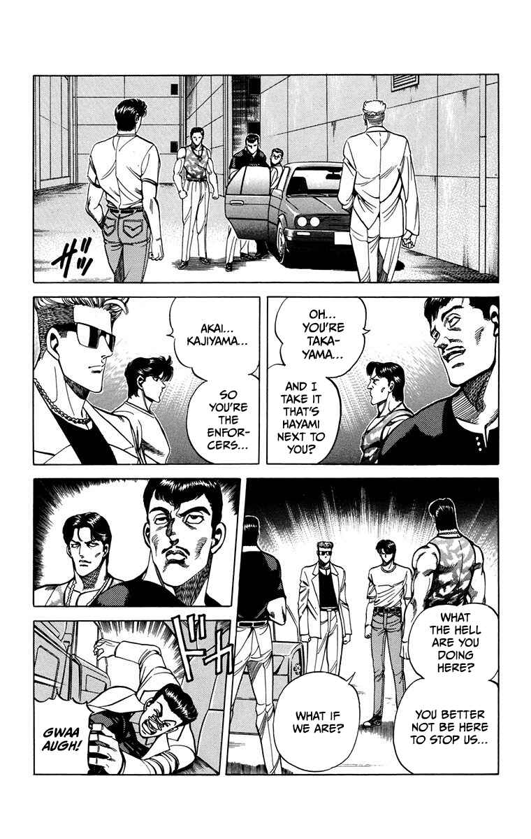 Chapter 12 - Page 31
