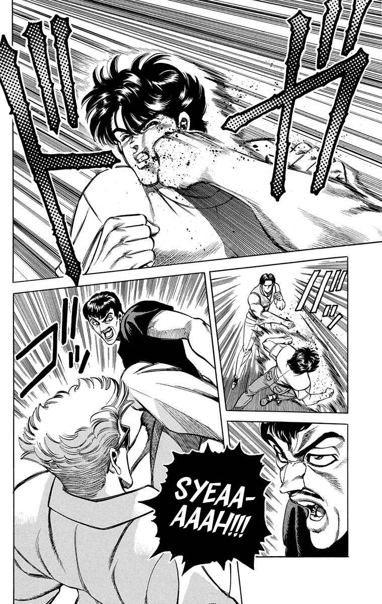 Chapter 12 - Page 34