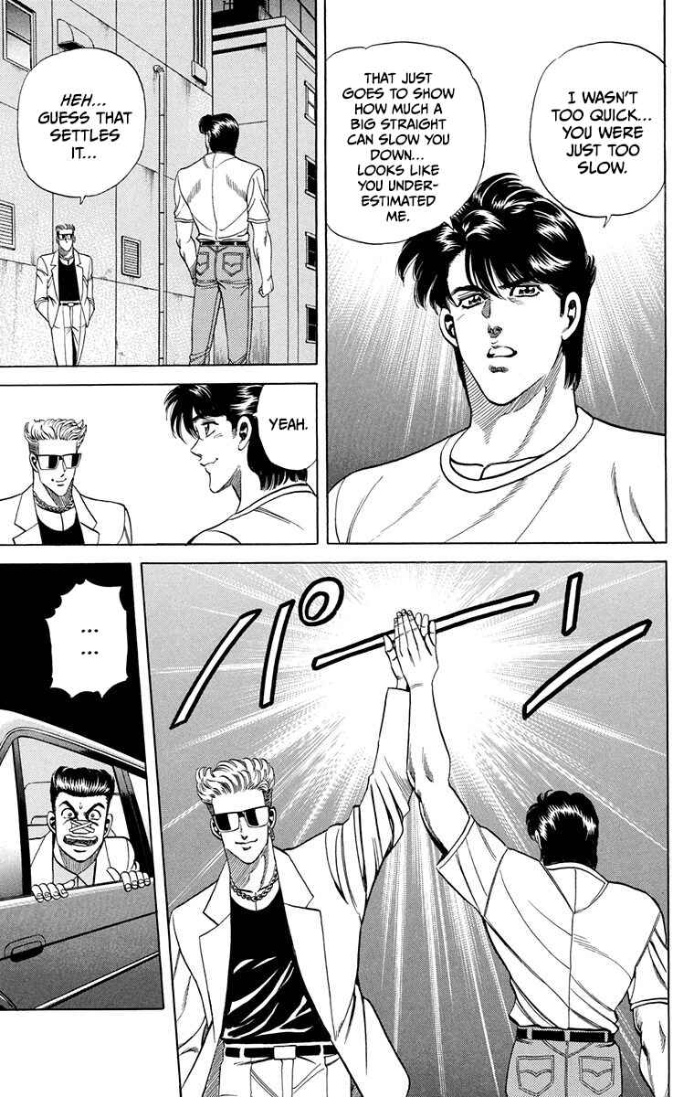 Chapter 12 - Page 48