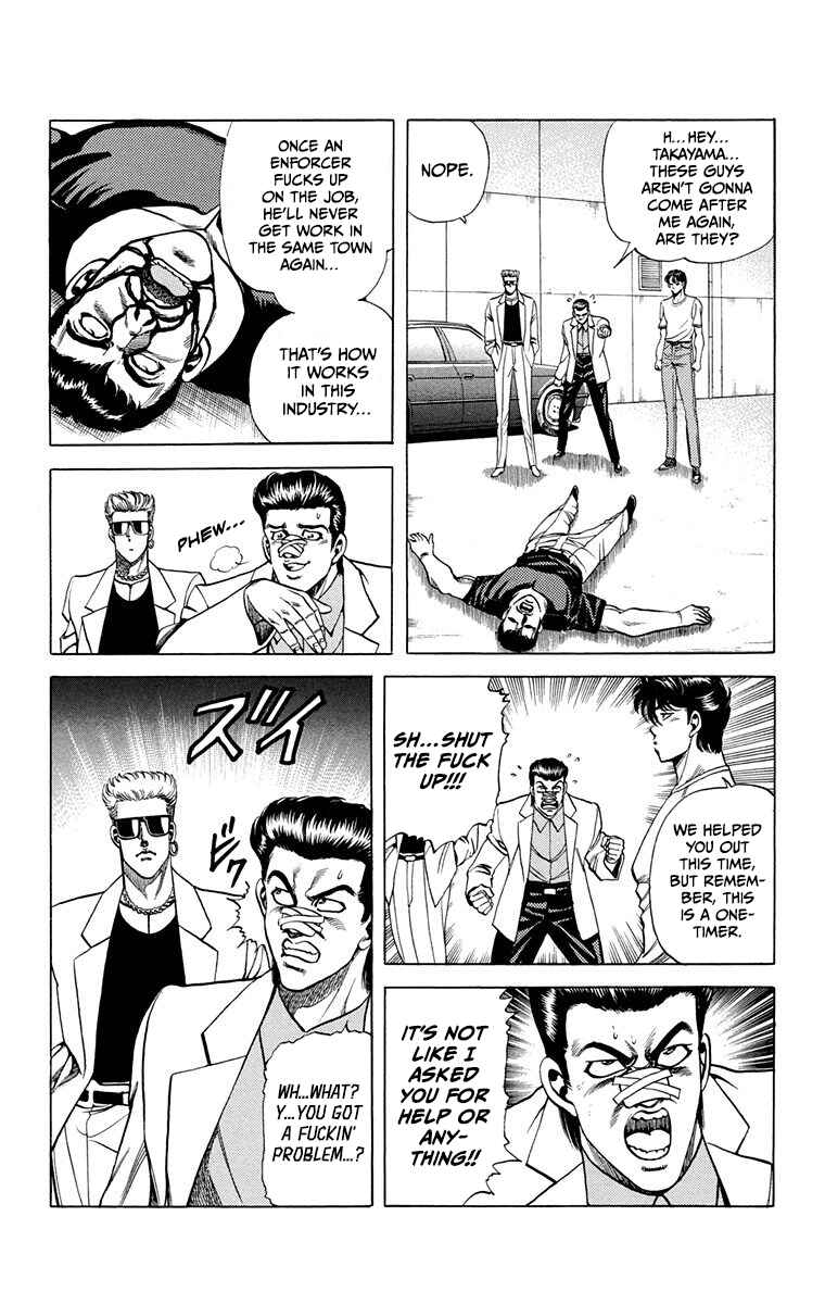 Chapter 12 - Page 49