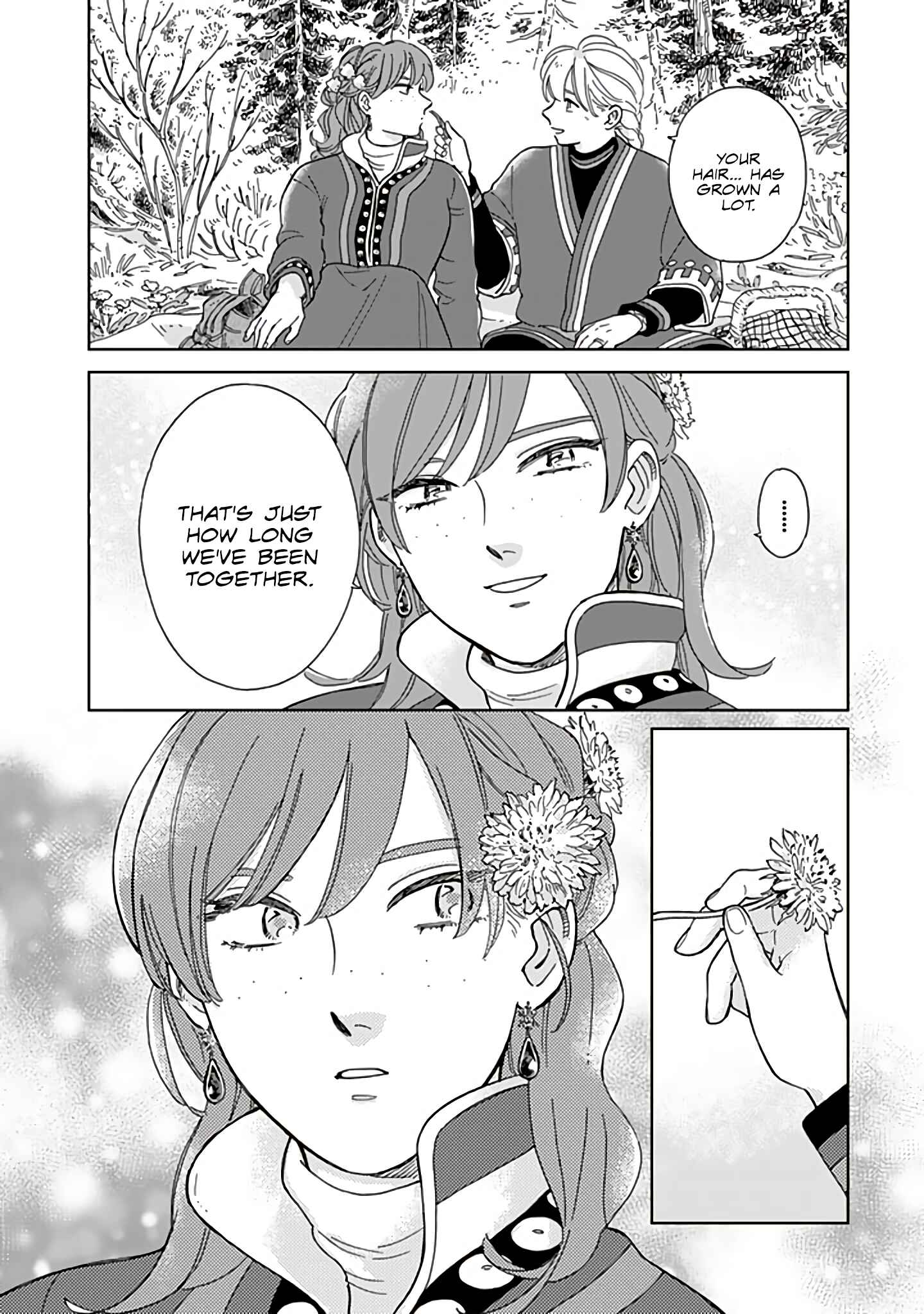 Chapter 75 - Page 15