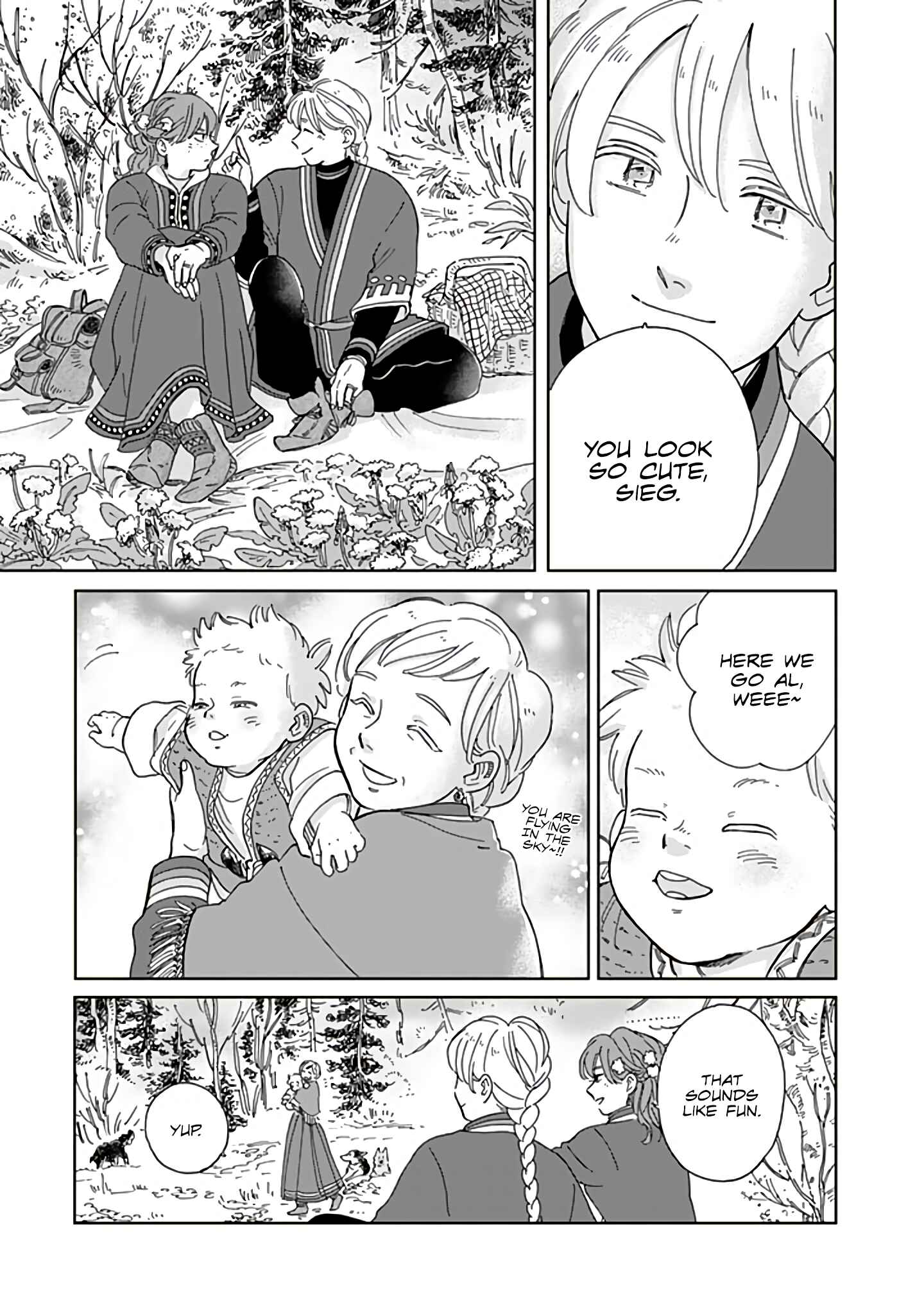Chapter 75 - Page 16