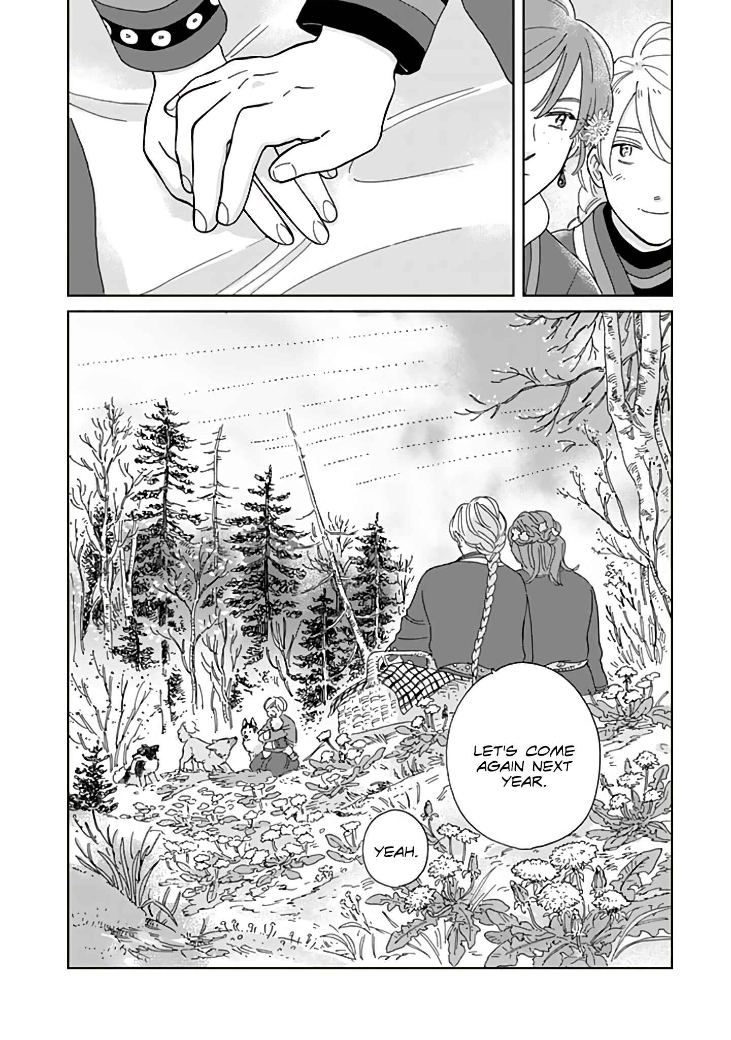 Chapter 75 - Page 17