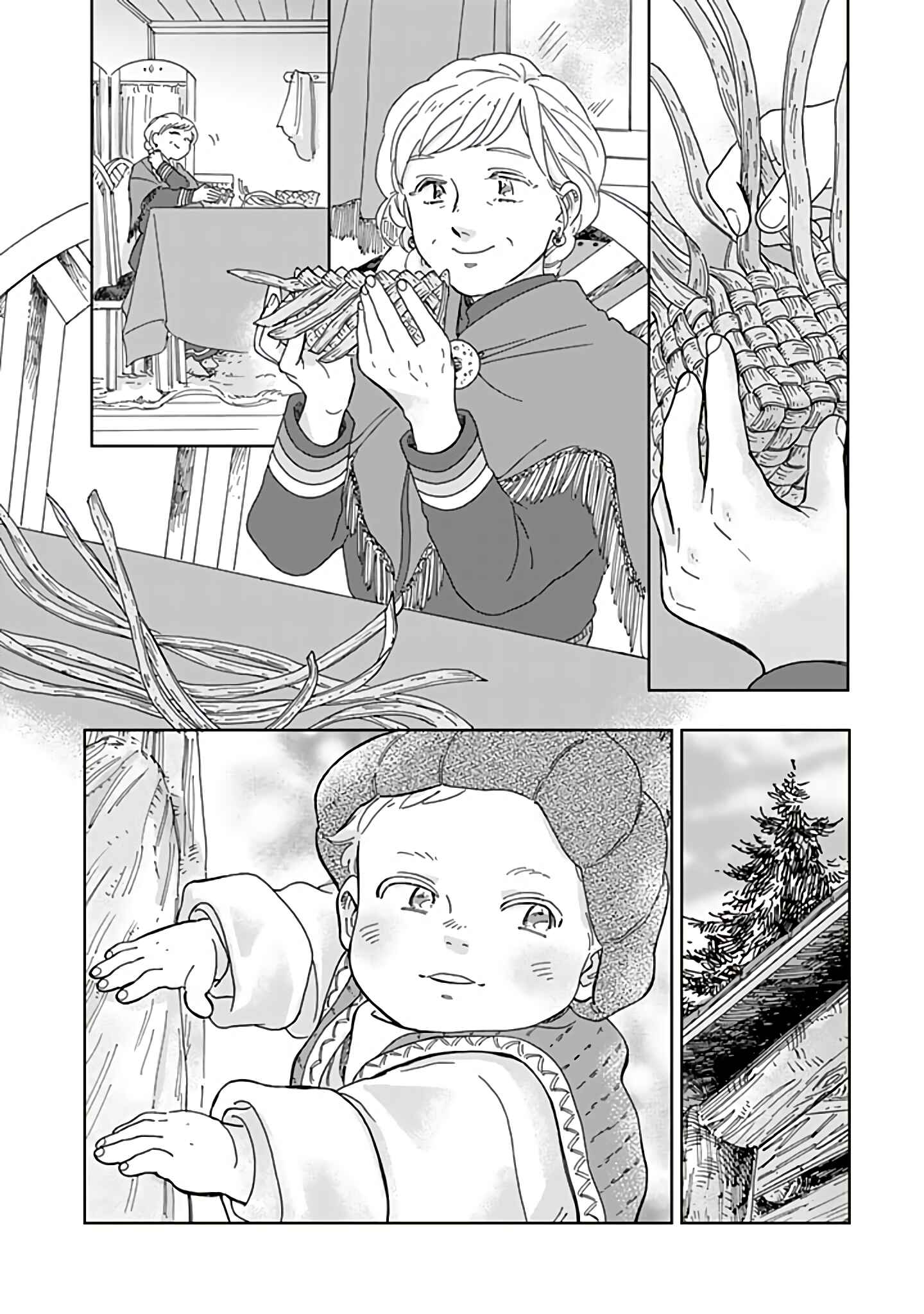Chapter 75 - Page 2