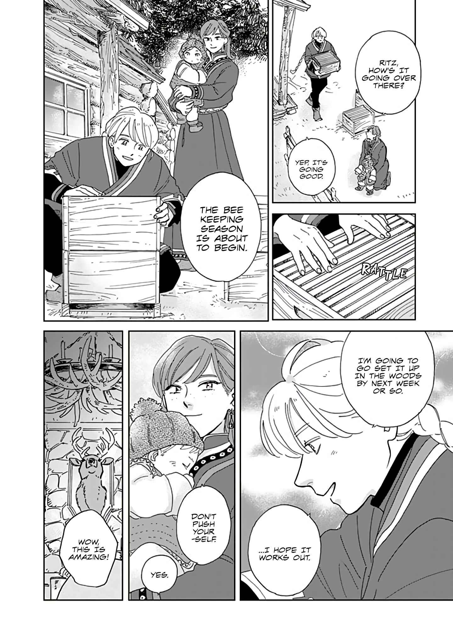 Chapter 75 - Page 4