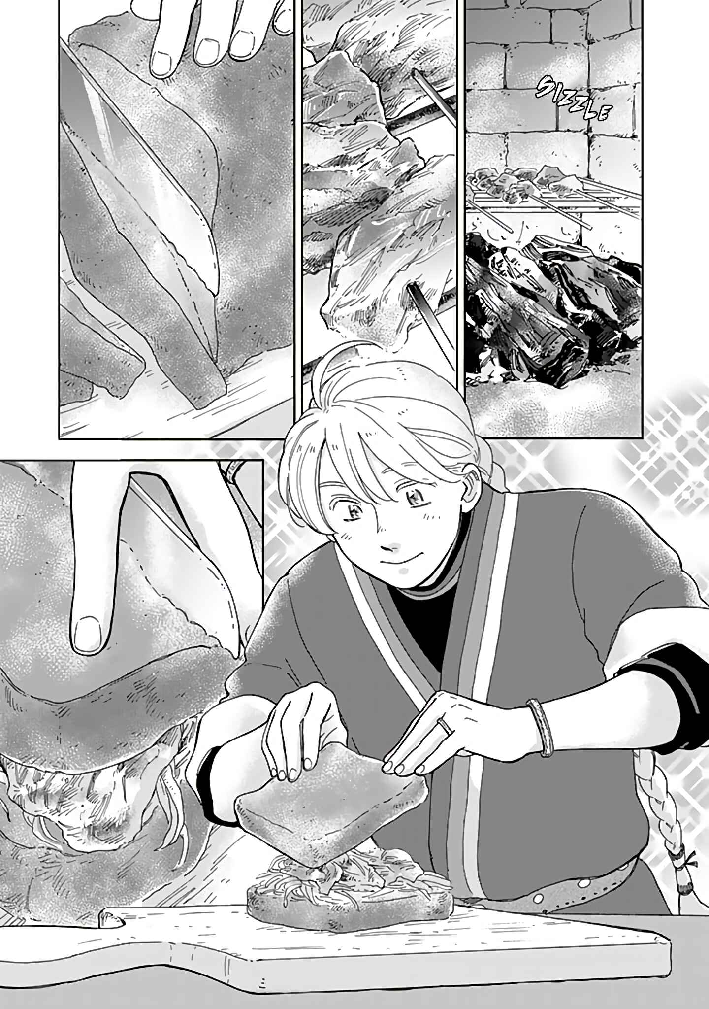 Chapter 75 - Page 7