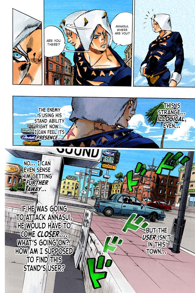 Chapter 107 - Page 3