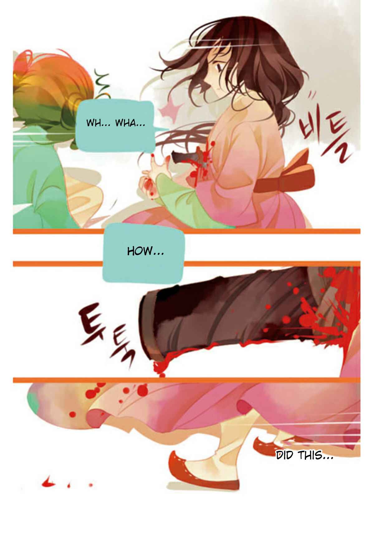 Chapter 1 - Page 13