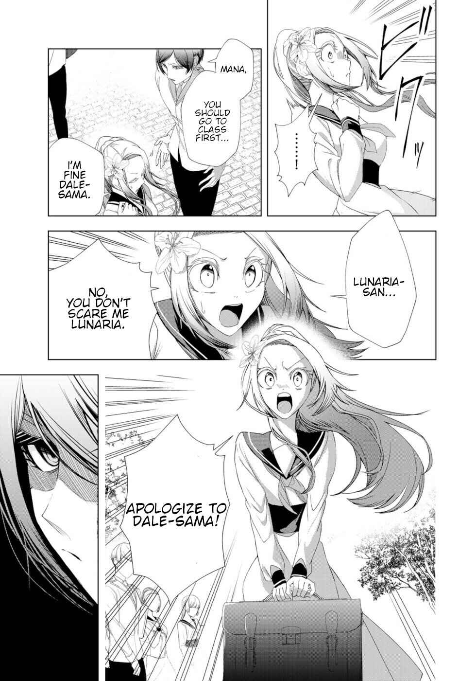 Chapter 14 - Page 25