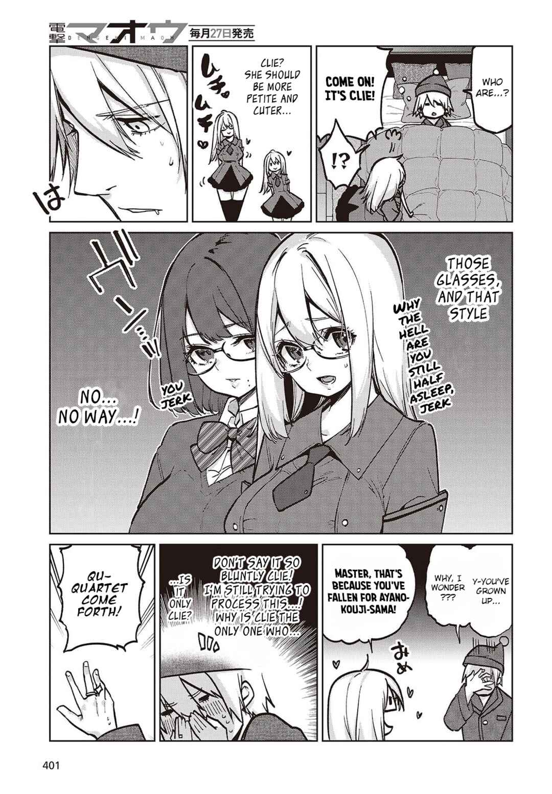 Chapter 105.5 - Page 3