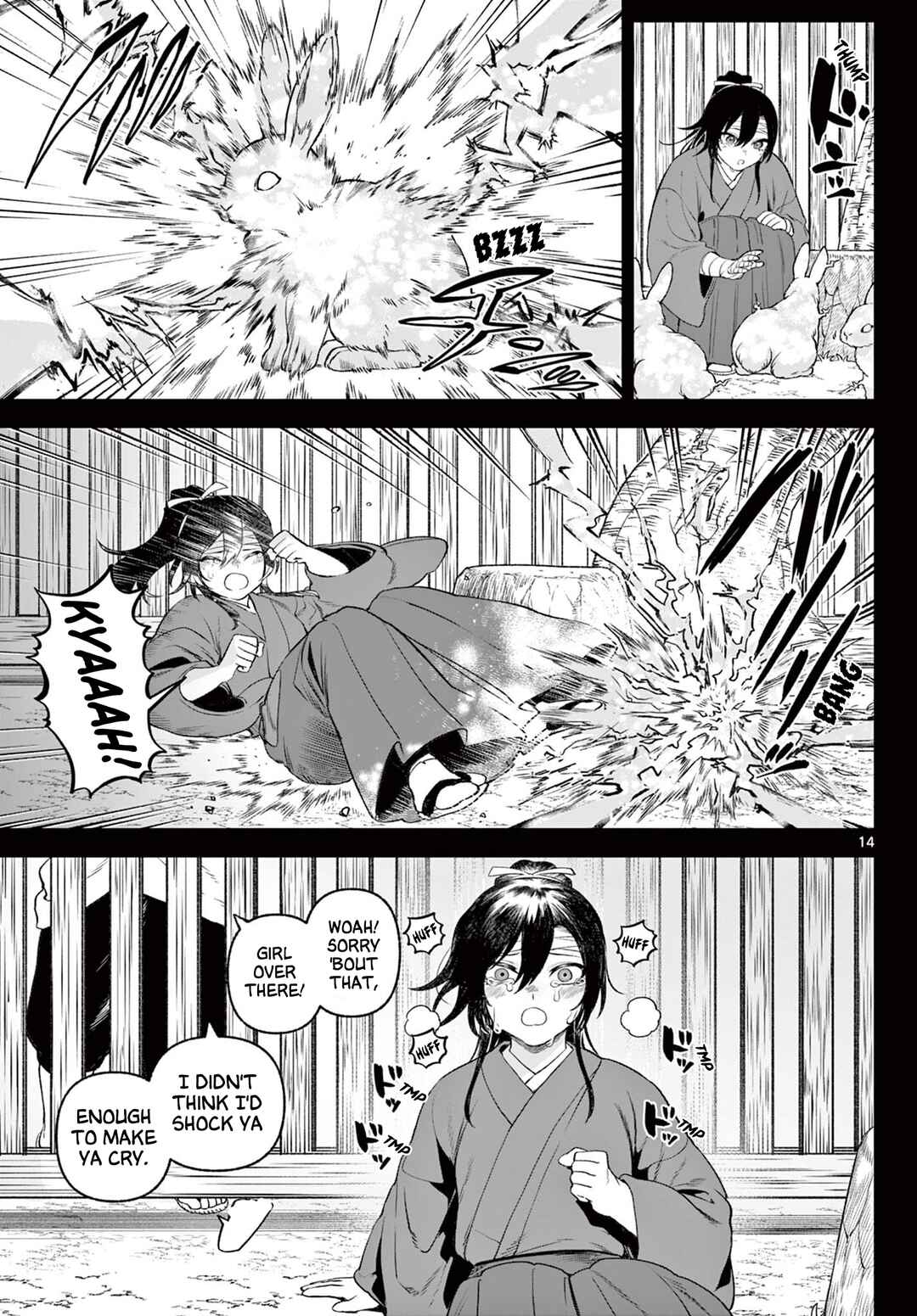 Chapter 1 - Page 14