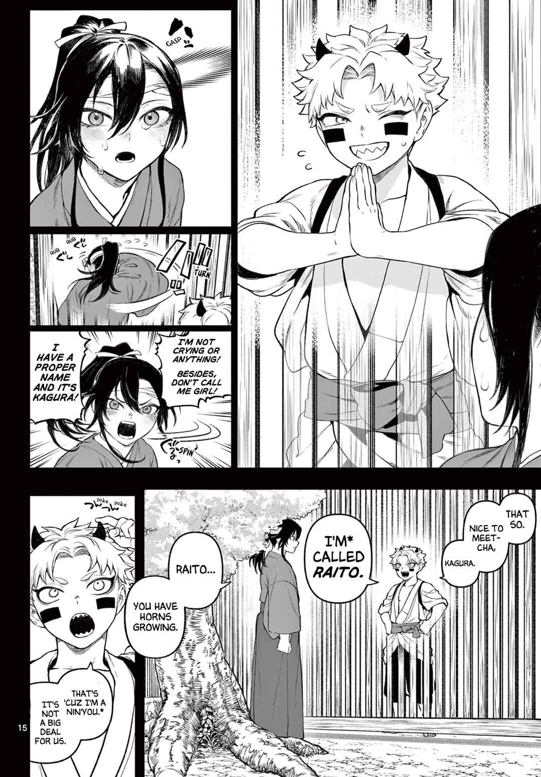 Chapter 1 - Page 15