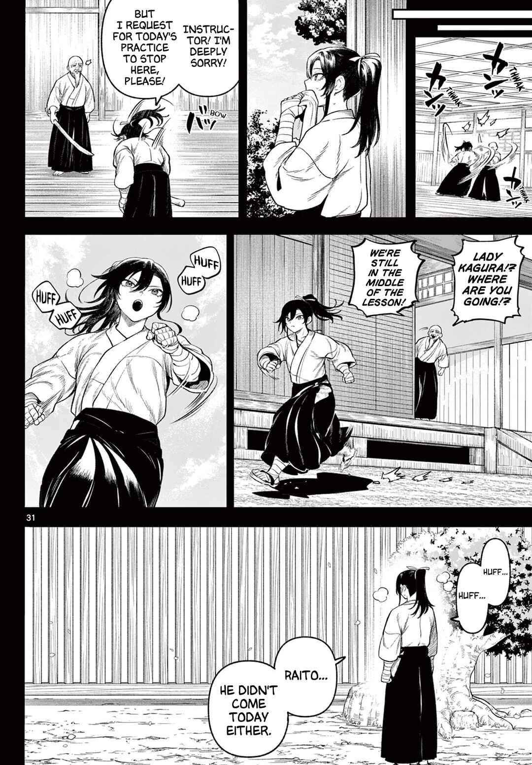 Chapter 1 - Page 31