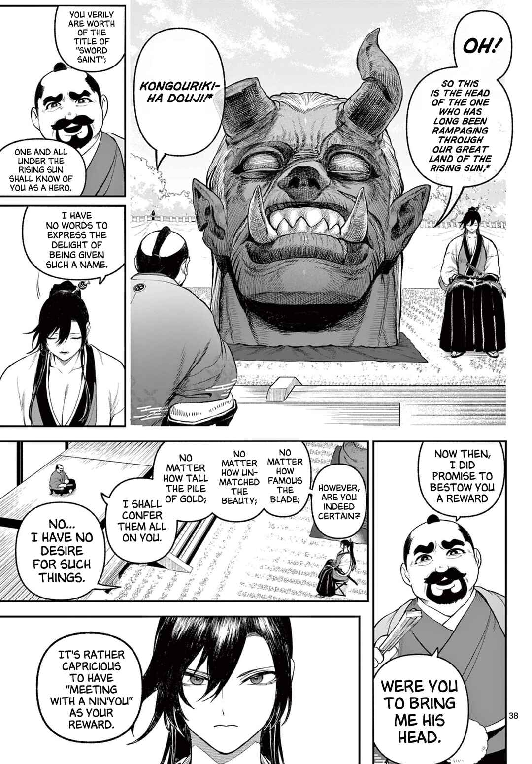 Chapter 1 - Page 38