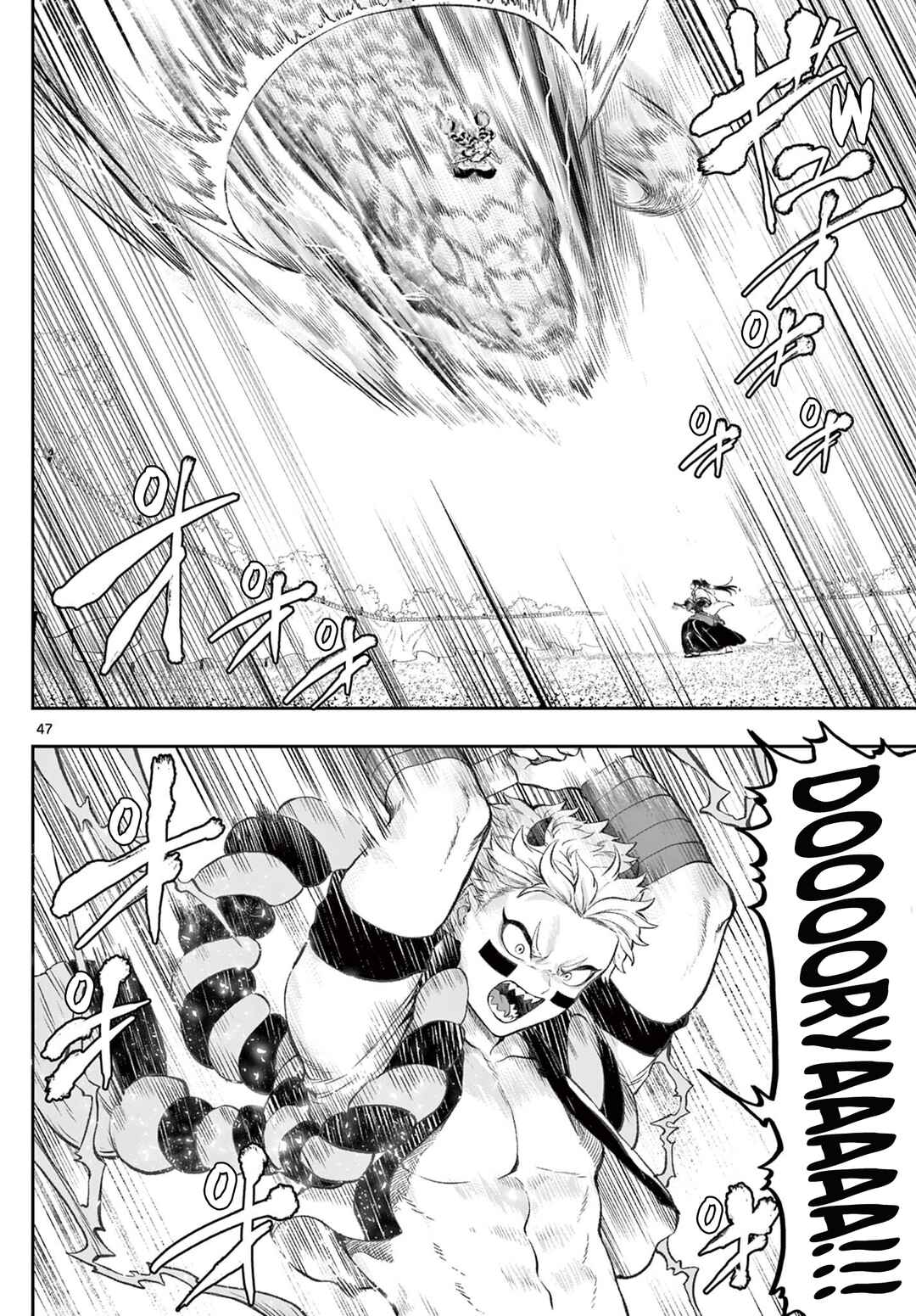 Chapter 1 - Page 47