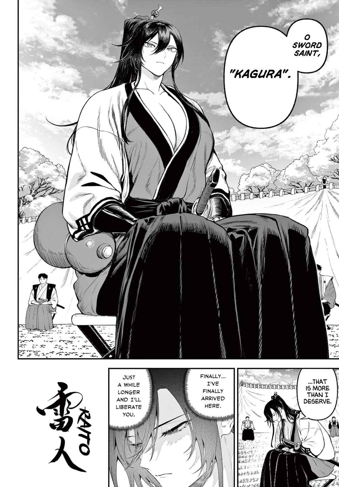 Chapter 1 - Page 5