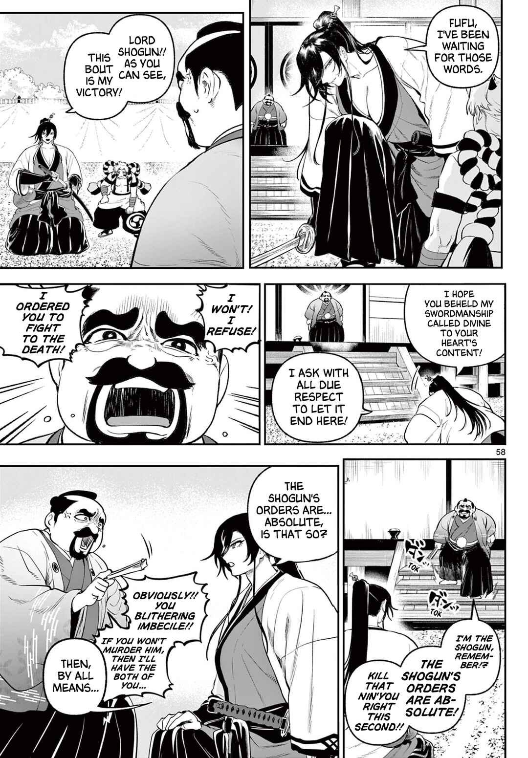 Chapter 1 - Page 58