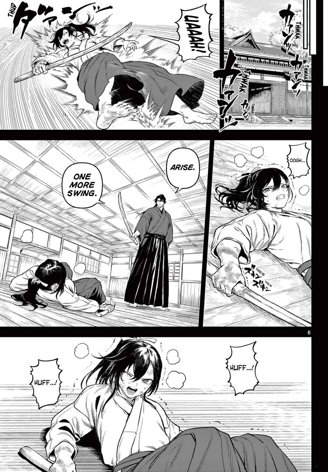 Chapter 1 - Page 6