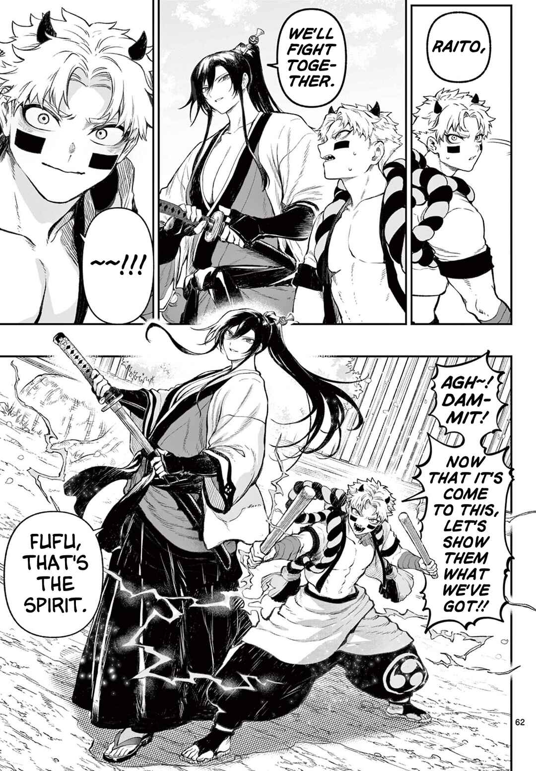 Chapter 1 - Page 62