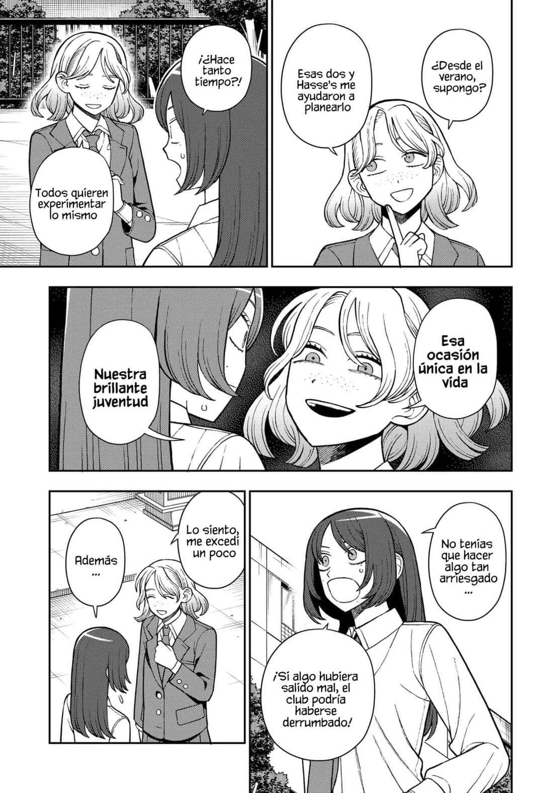Chapter 78 - Page 12