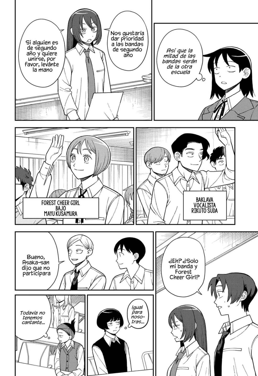 Chapter 78 - Page 17