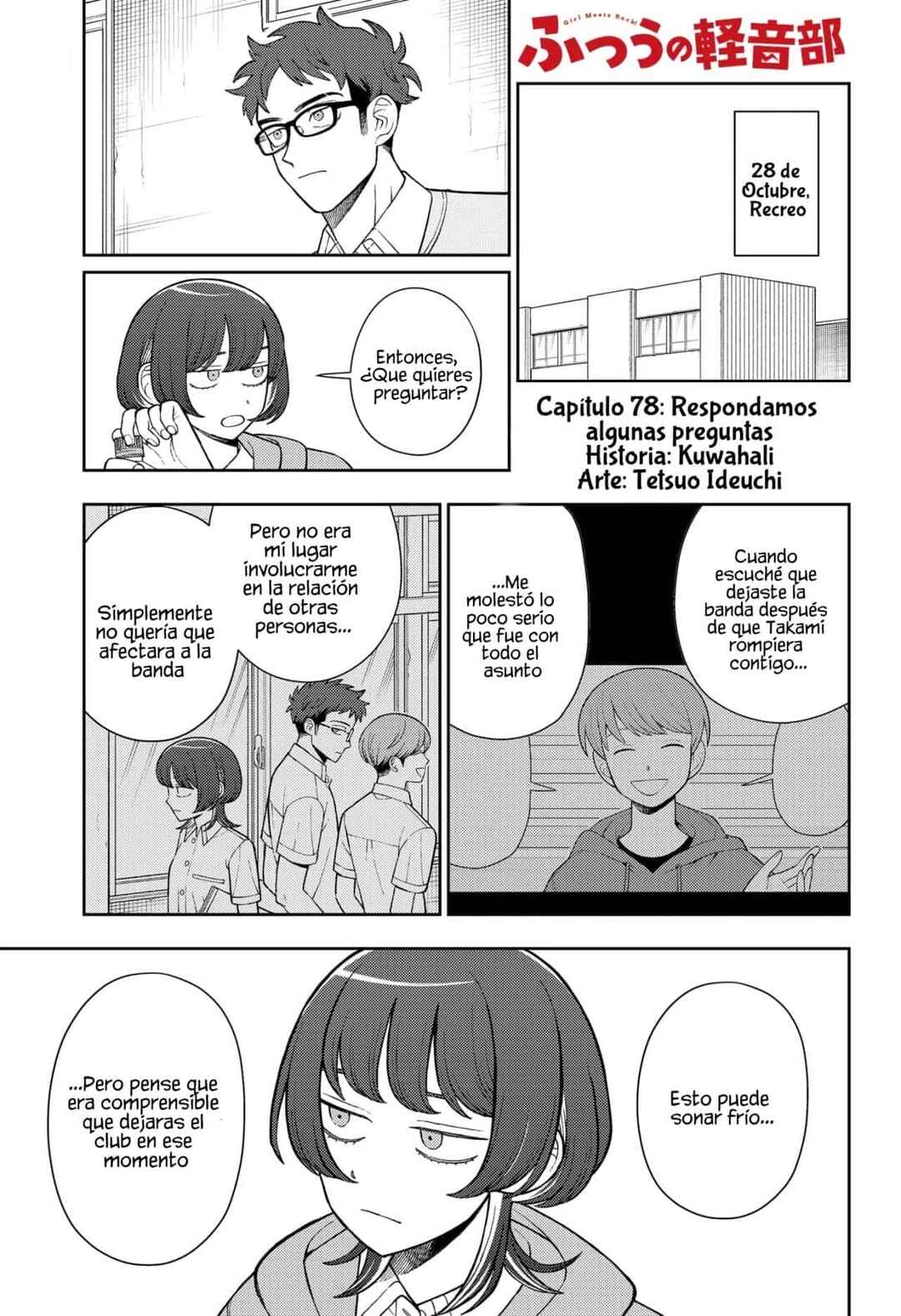 Chapter 78 - Page 2