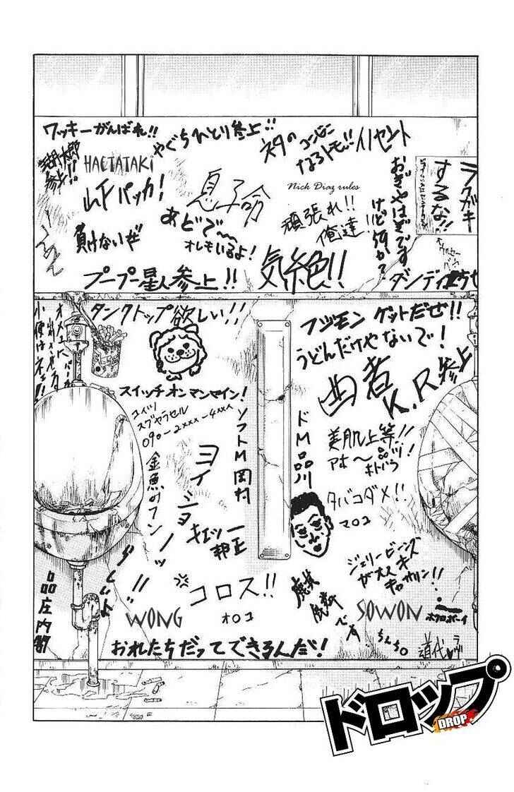 Chapter 3 - Page 4