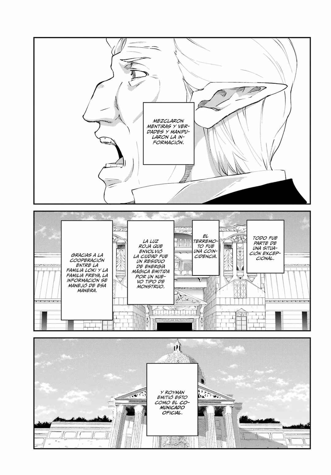 Chapter 140 - Page 16