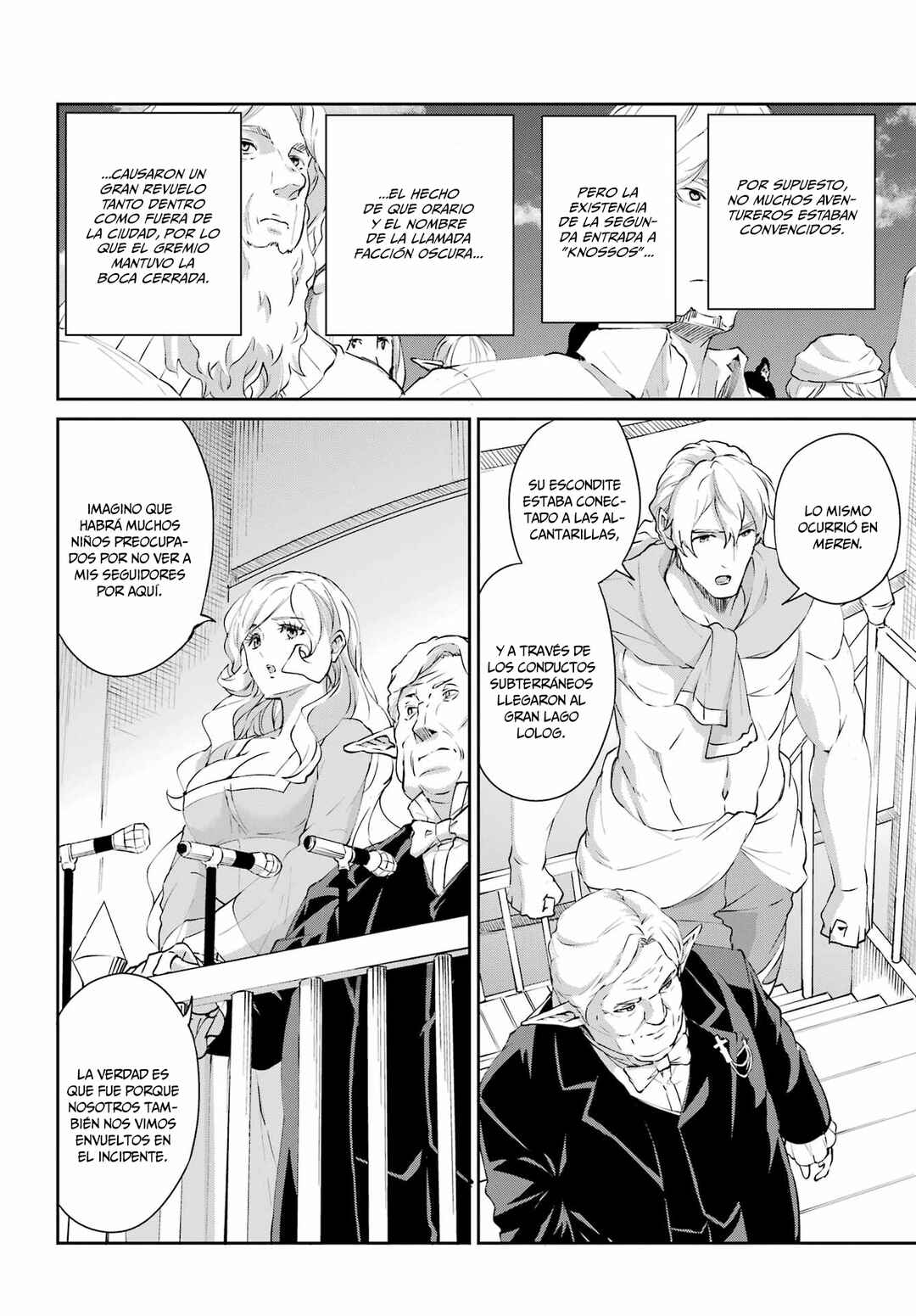 Chapter 140 - Page 17