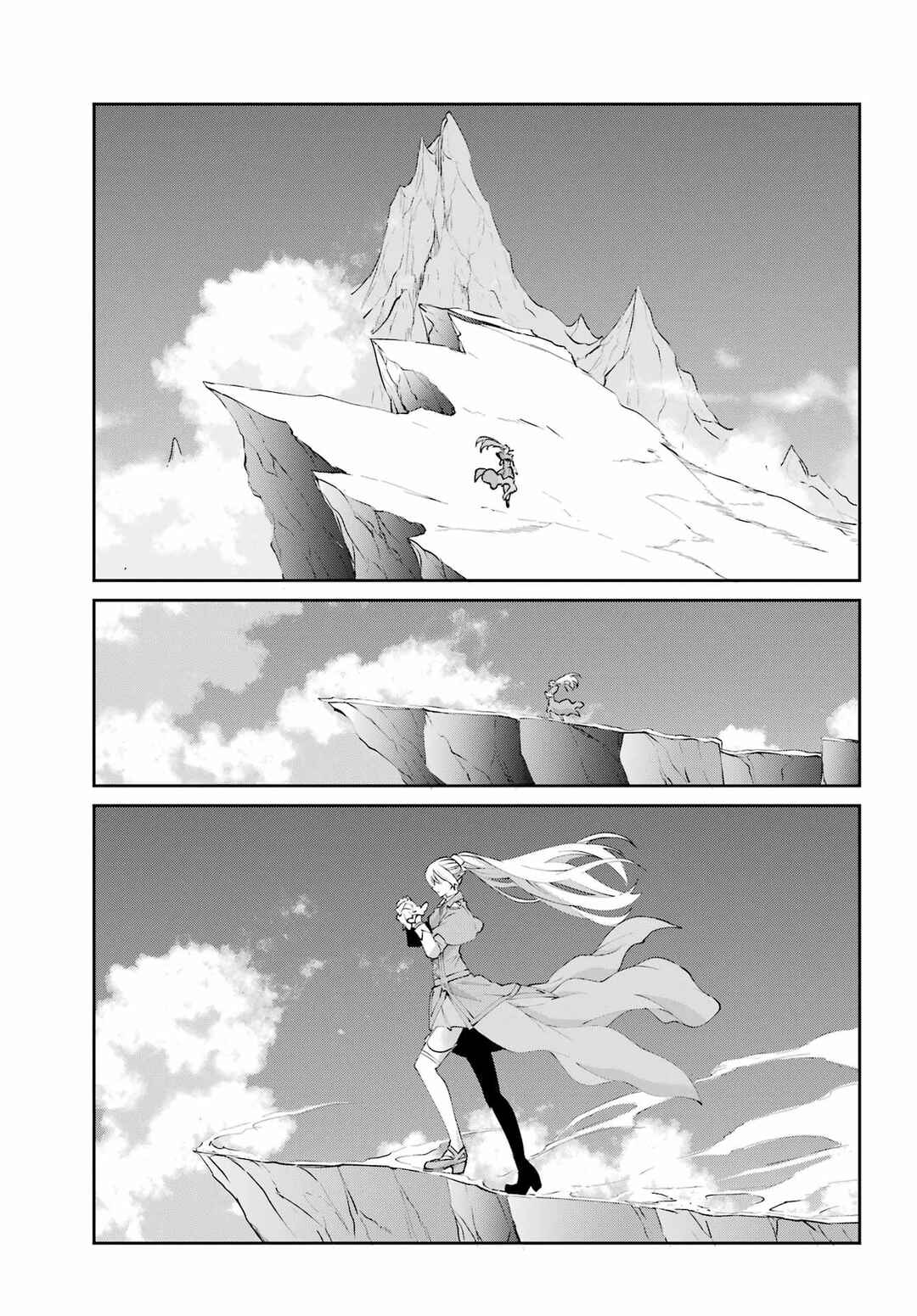 Chapter 140 - Page 30