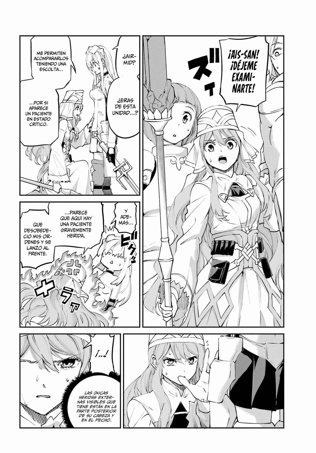 Chapter 140 - Page 6