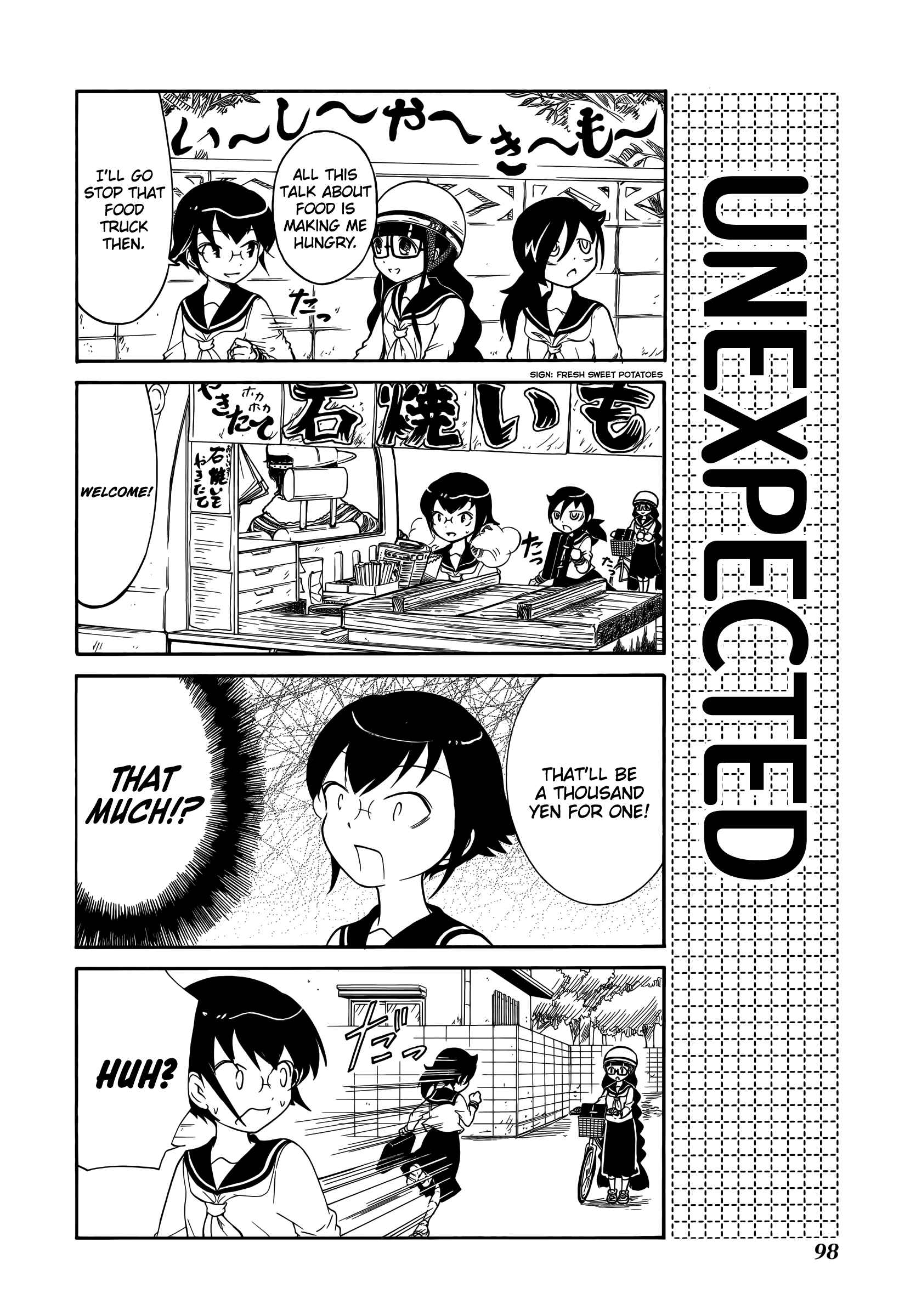 Chapter 18 - Page 4