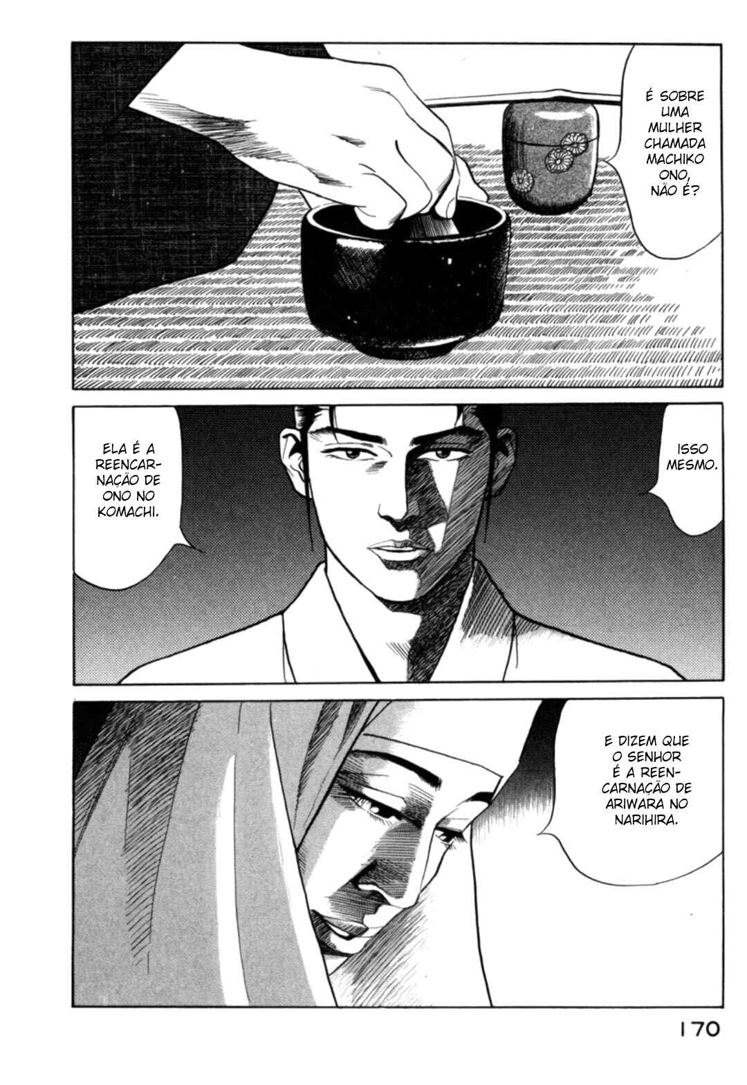Chapter 7 - Page 2