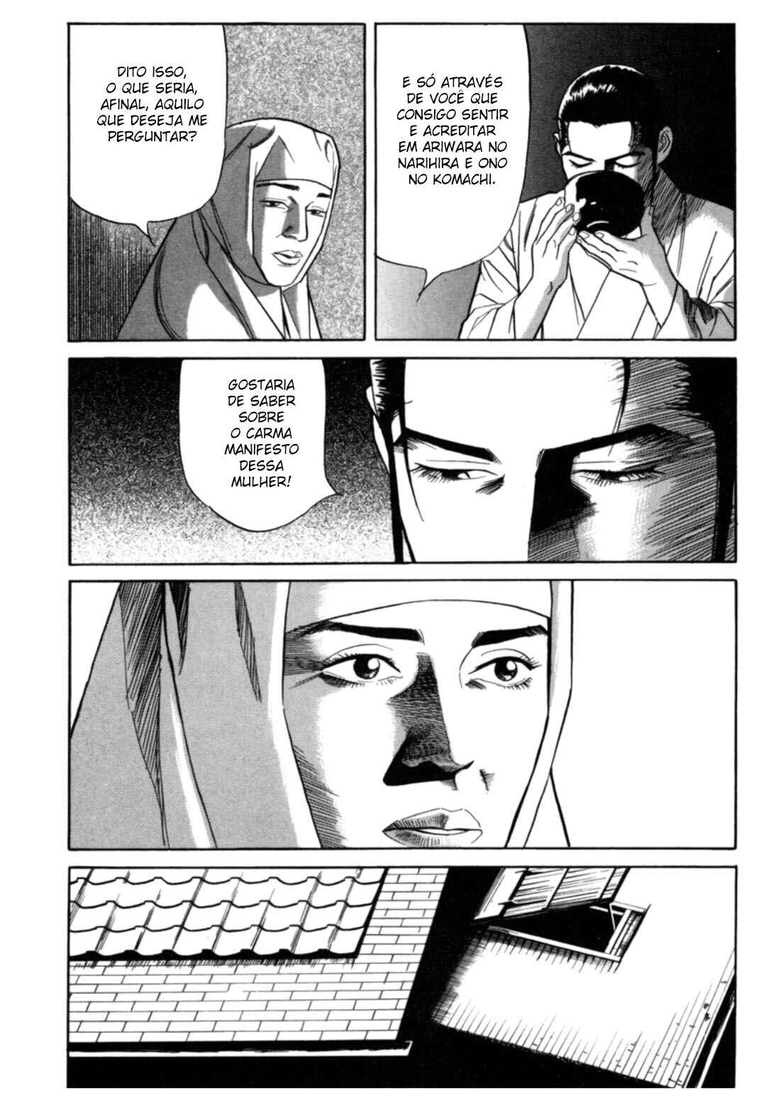 Chapter 7 - Page 4