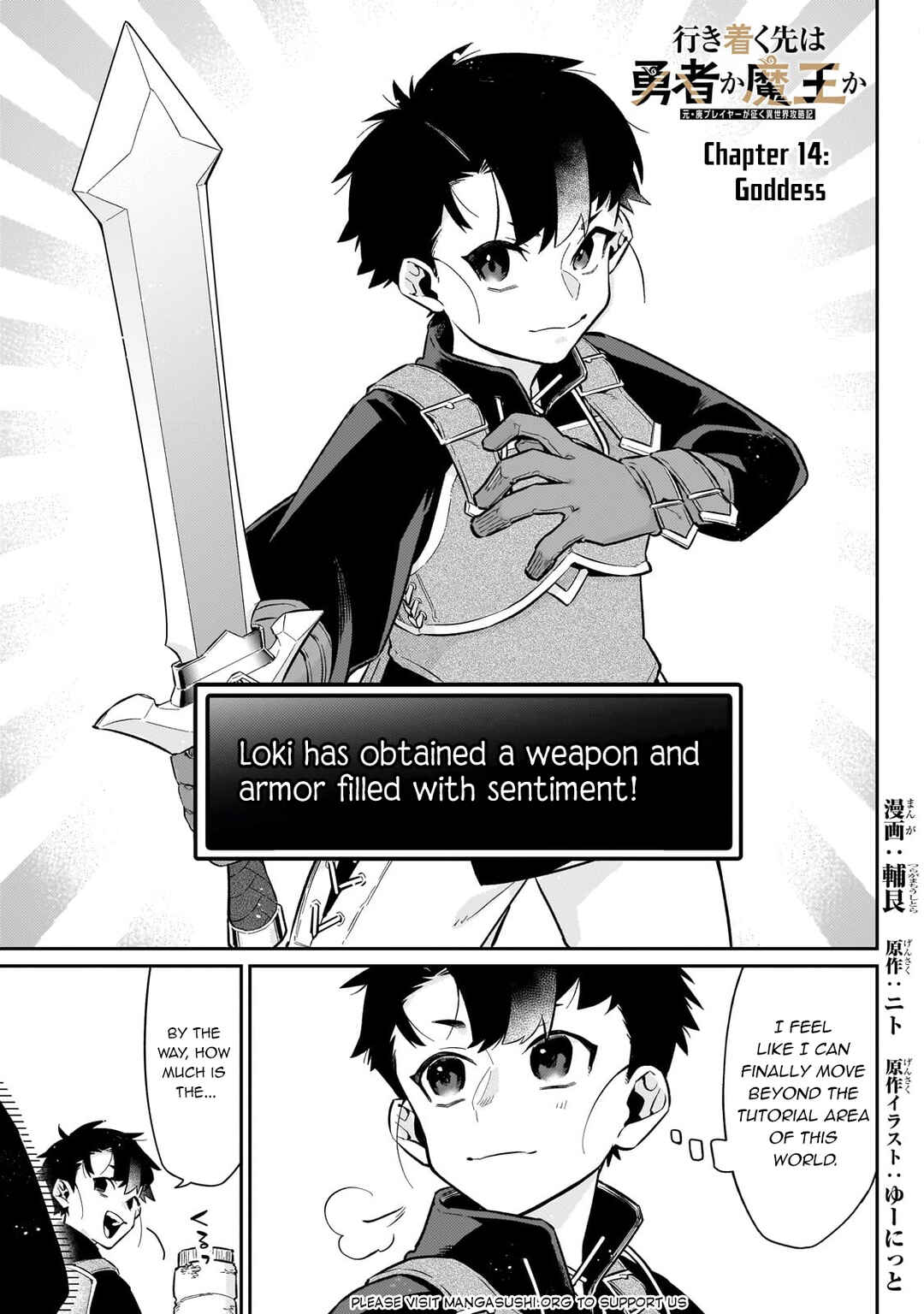 Chapter 14 - Page 2