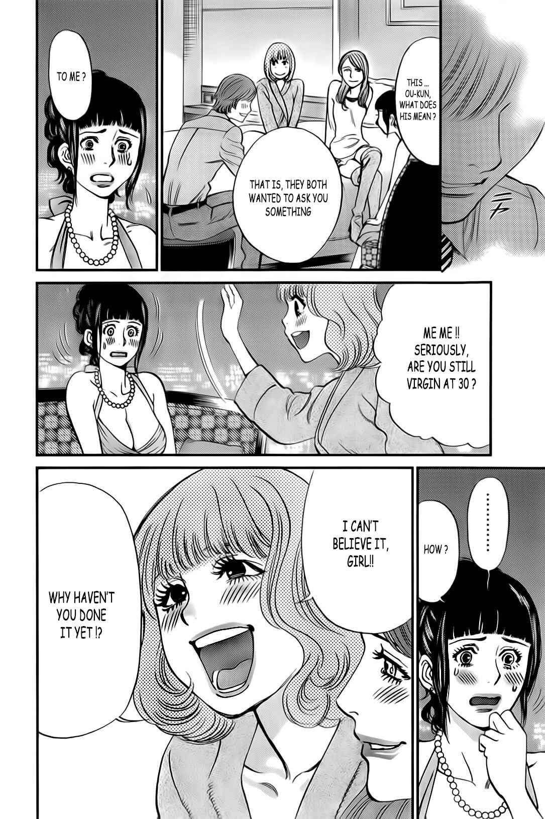 Chapter 105 - Page 5